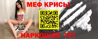 кокс Малоярославец
