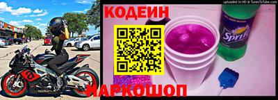 кокс Малоярославец