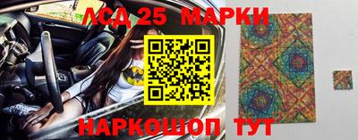 кокс Малоярославец