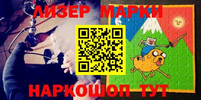 скорость Малгобек