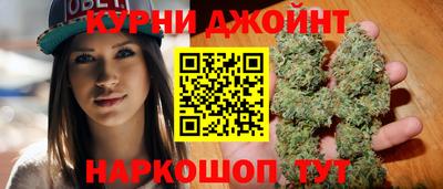 эйфоретик Мариинск