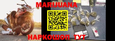 скорость Малгобек