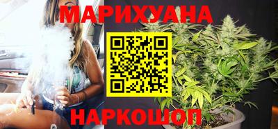скорость Малгобек