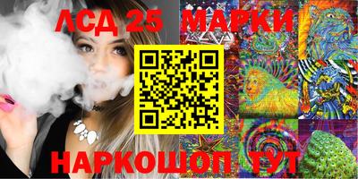 скорость Малгобек