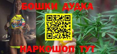 скорость Малгобек