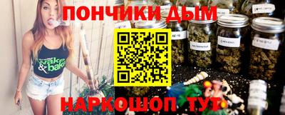 скорость Малгобек