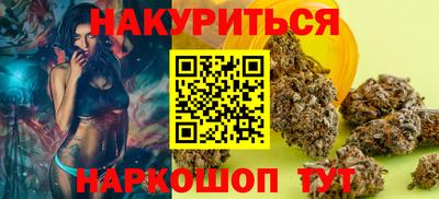 скорость Малгобек