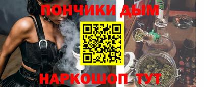кокс Малоярославец