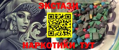 кокс Малоярославец