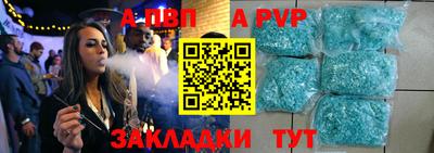 кокс Малоярославец