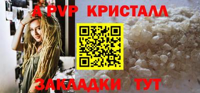 кокс Малоярославец