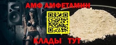 кокс Малоярославец