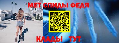 кокс Малоярославец