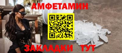 кокс Малоярославец