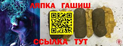 эйфоретик Мариинск