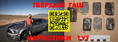 эйфоретик Мариинск