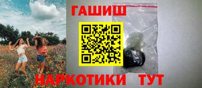 скорость Малгобек
