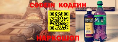 скорость Малгобек