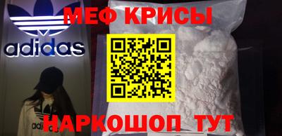 кокс Малоярославец